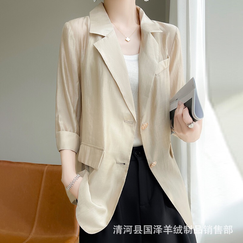 Summer Thin Seven-Sleeve Small Suit Jacket Women's Fashionable Elegant Cotton and Linen Suit Sunscreen Fashionable Outer Jacket