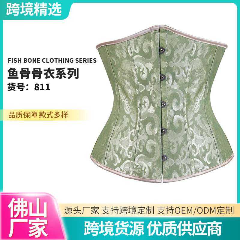 Bridal Corset, Court-Style Shapewear Waist Cincher, Tight-Fitting Waist Trainer, Plus-Size Waist-Cinching Lingerie, Tummy Control, Vintage Jacquard