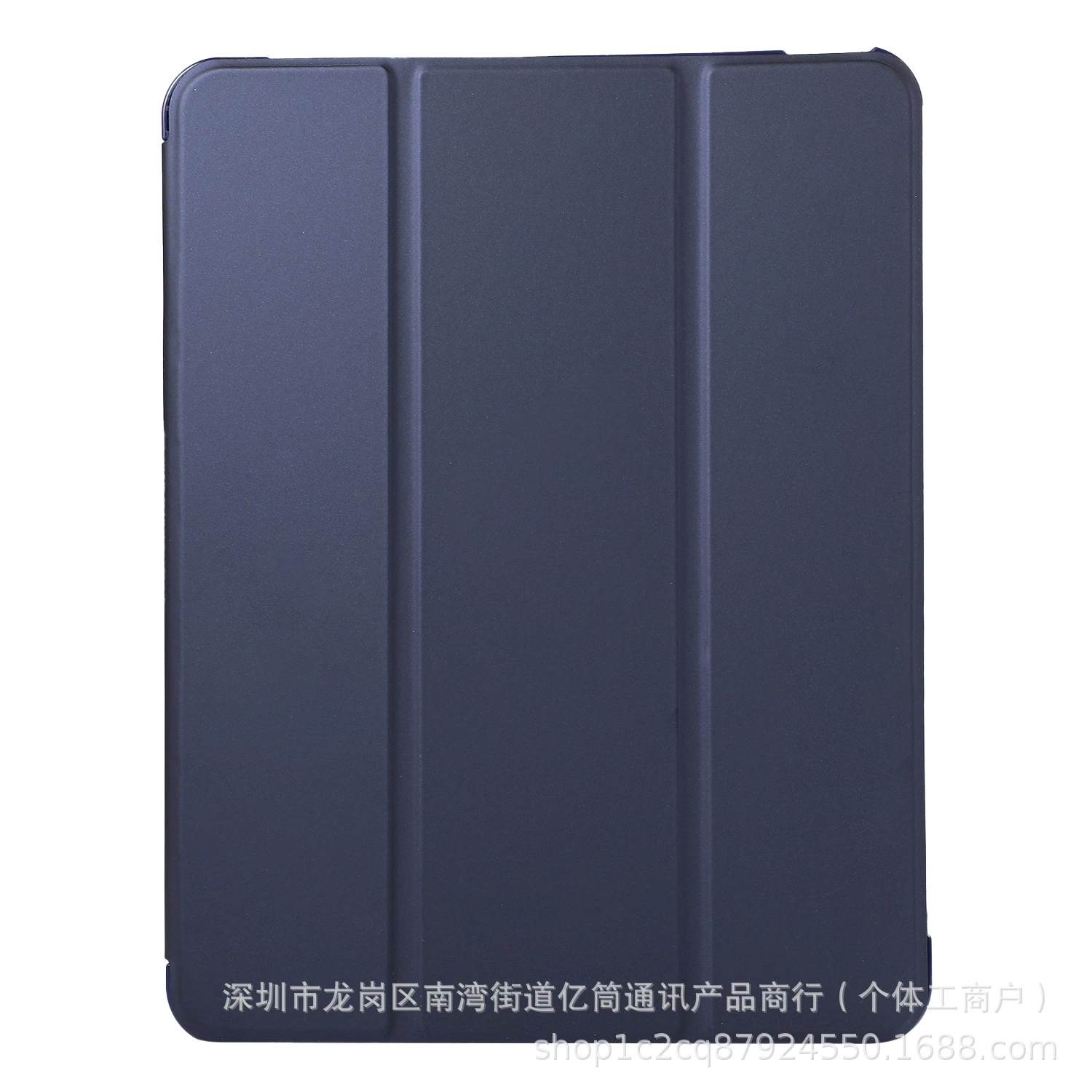 Совместимый защитный чехол для планшета Huawei MatePad 11.5S, защитный чехол из TPU, против падения, магнитное прилипание, антипадение