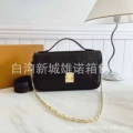 Black embossed