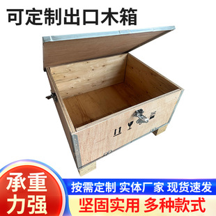 �ɶ��Ƴ���ľ��ģ��ľ�� ��ۺ��ľ�� ʯ����Ѭ��ľ���z�ϰ���