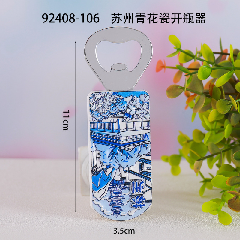 [蘇州シリーズ] 都市文化創造木製磁気冷蔵庫マグネット蘇州観光スポット木製接着剤冷蔵庫マグネット卸売|undefined