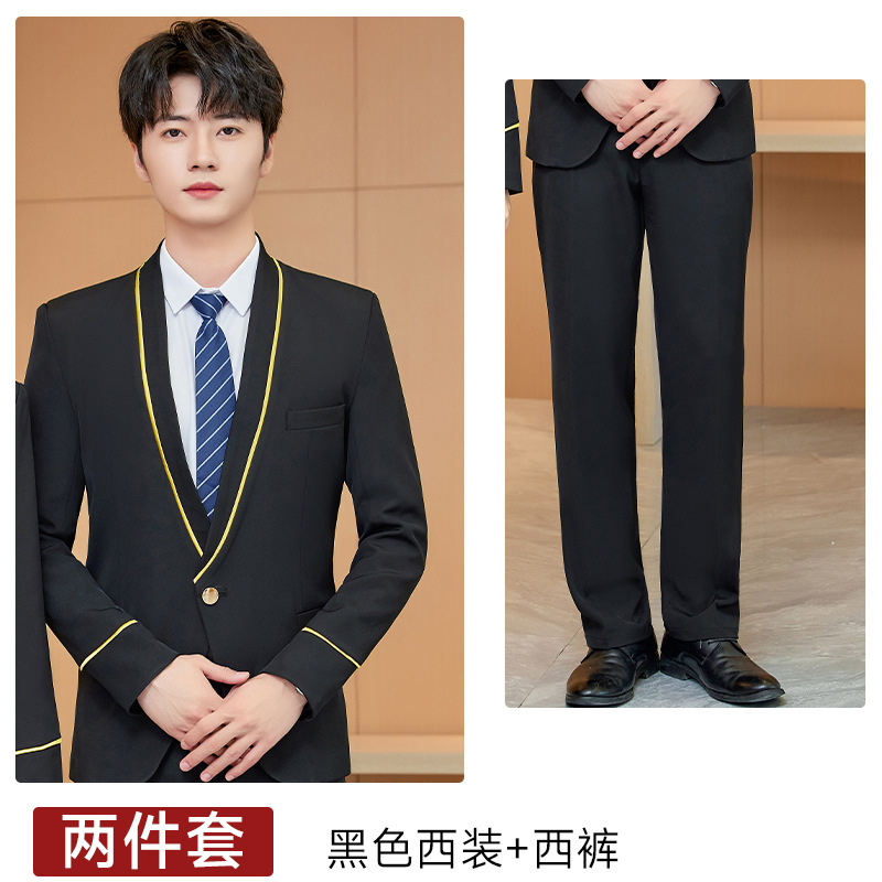 Мужской черный костюм + брюки