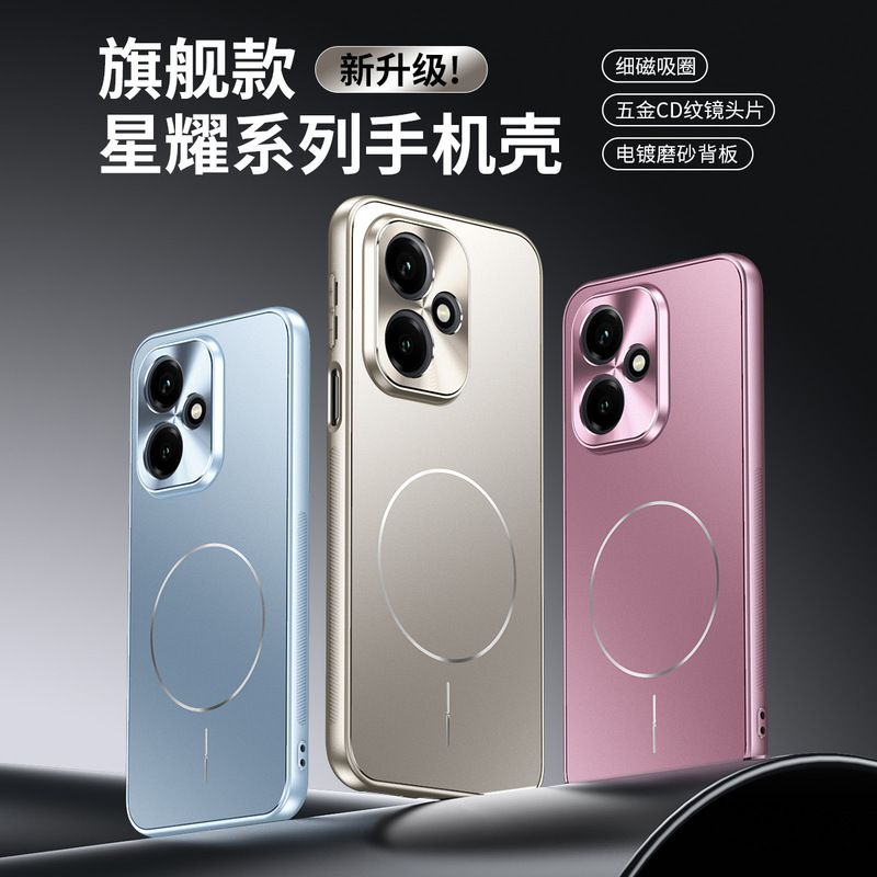 Suitable for Honor 400 Foreign Version Mobile Phone Case Strong Magnetic Rotating Bracket Honor X70 Car Wireless Charger X60 Suitable for Honor 400 Foreign Version Mobile Phone Case Strong Magnetic Rotating Bracket Honor X70 Car Wireless Charger X60