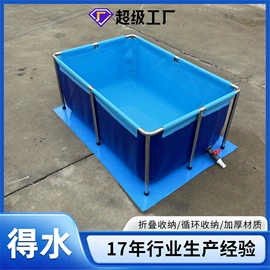 袋状塑制品;其他塑胶容器;油水分离设备
