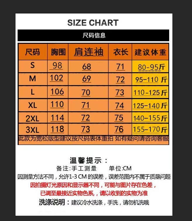 2022秋季新款韩版学生文艺小清新格子衬衫女长袖百搭宽松衬衣外套详情5