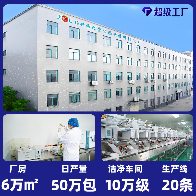 Toallitas húmedas personalizadas para bebés para uso doméstico, toallitas húmedas para bebés, paquete familiar, paquete grande de 80 hojas, madre y bebé, recién nacido, paquete pequeño portátil