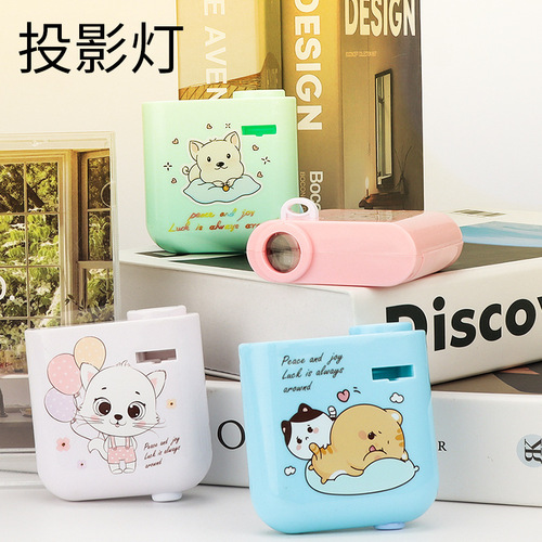 Birthday Projector Projector Lamp Student Creative Gift Toy Party Atmosphere Light Mini Cartoon Photo Props