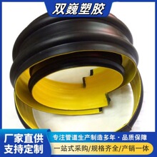 HDPE䓎��ܴ�ڏ����۹���ˮ�ܵ�PE��䓹�������·��ˮ������p�@