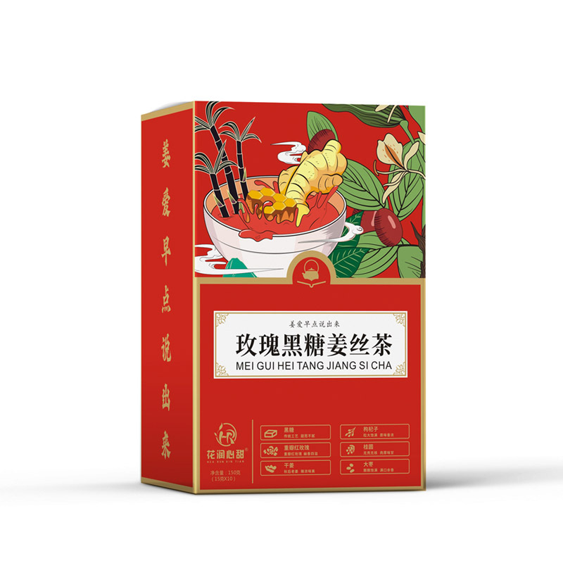 紅糖ショウガナツメ茶黒糖ショウガナツメ茶桂円ナツメクコのバラの源メーカー代発茶黒糖おばさん茶