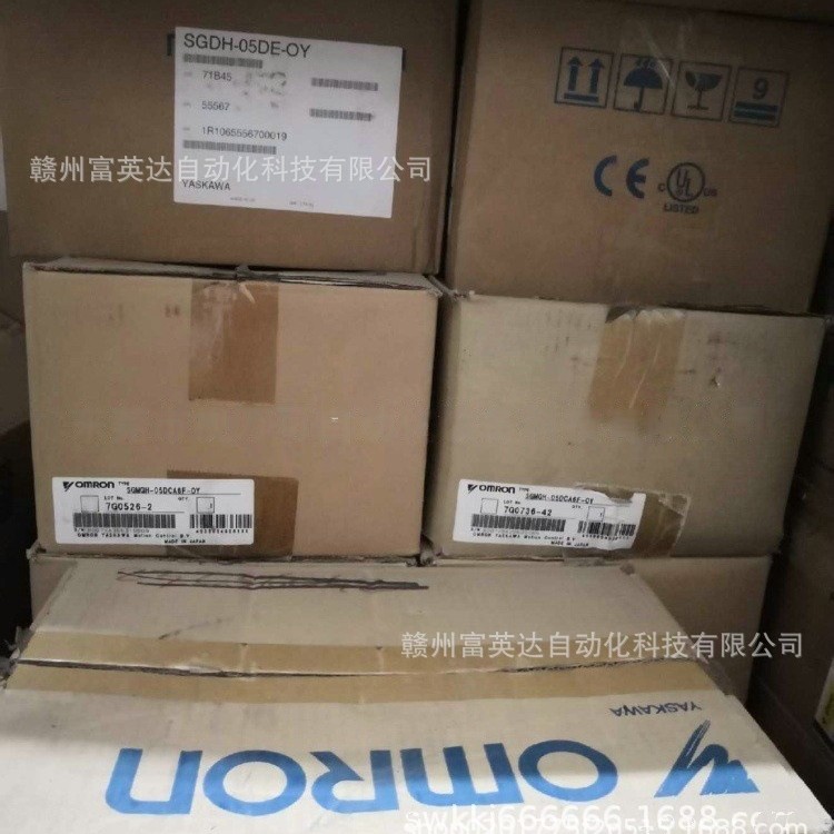 全新 变频器SGDH-05DCA6H-OY库存现货议价出售