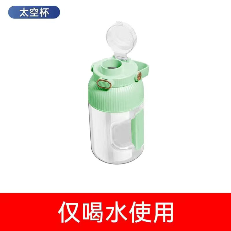 Suministro directo de fábrica tonelada barril exprimidor inalámbrico de gran capacidad portátil taza de jugo frito trituradora de hielo exprimidor eléctrico barril