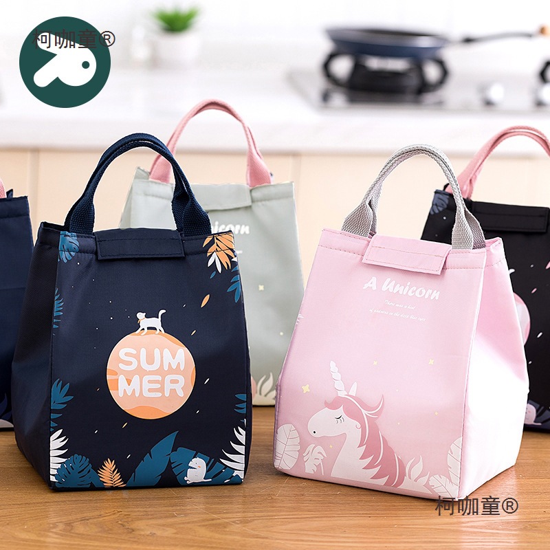 Pin Tu Insulated Portable Lunch Box Bag for Office Workers with Large Capacity Insulated Thickened Lunch Bag