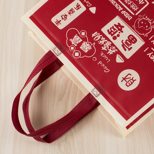 Creative non-woven clothing shopping bags, advertising gift bags, laminated non-woven handbags for promotion