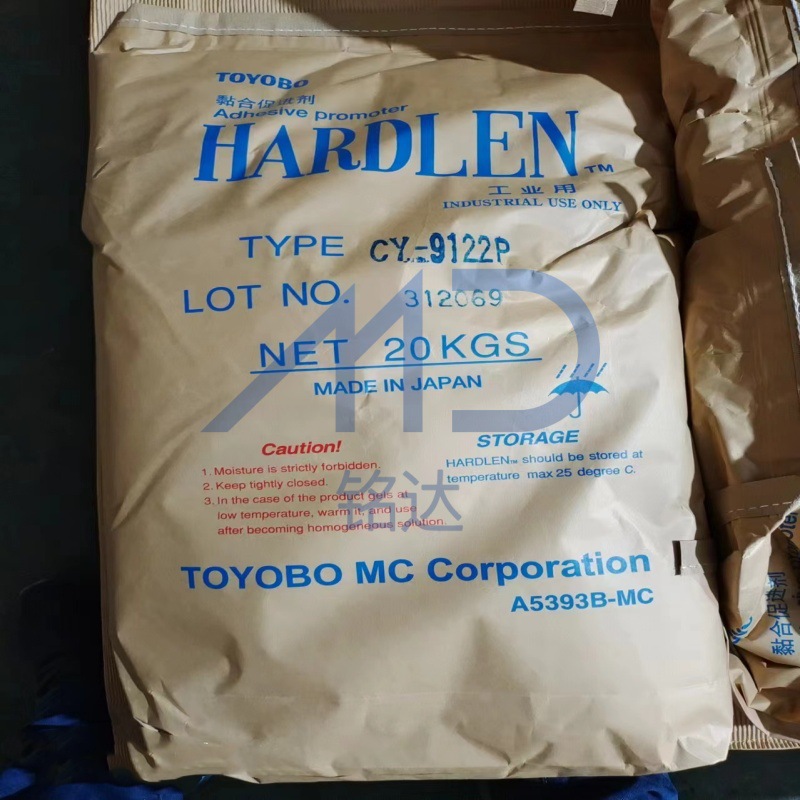 日本东洋纺 CY-9122P  氯化聚丙烯CPP用于油墨 涂料增进附着力