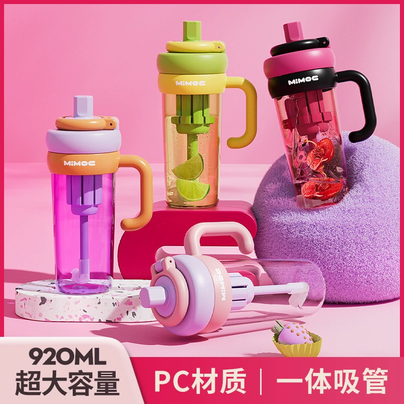 Высокоценно́й PC-стакан для воды 830 мл