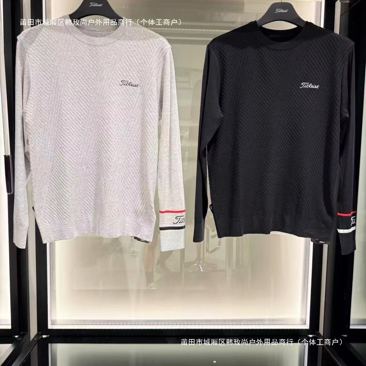 New Korean Original Golf Clothing Men's Long-Sleeved Knitwear Sports Casual Versatile Round Neck Pullover Knitwear