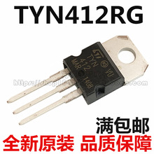 ����ɿع� TYN412 12A 400V TYN412RG ȫ��ԭװ ��װTO-220 ֱ��