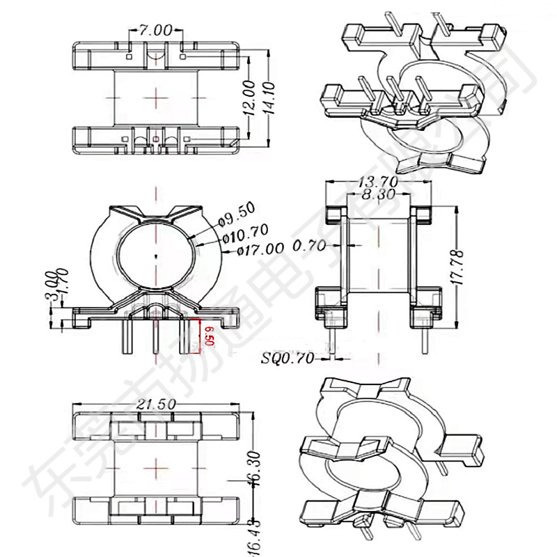 PQ2016变频器整流器电源模块PQ20变压器骨架卧式3+2脚