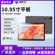 10.95��ƽ����X�˺�4Gȫ�Wͨ��׿ƽ��11���������̄��k��ƽ��