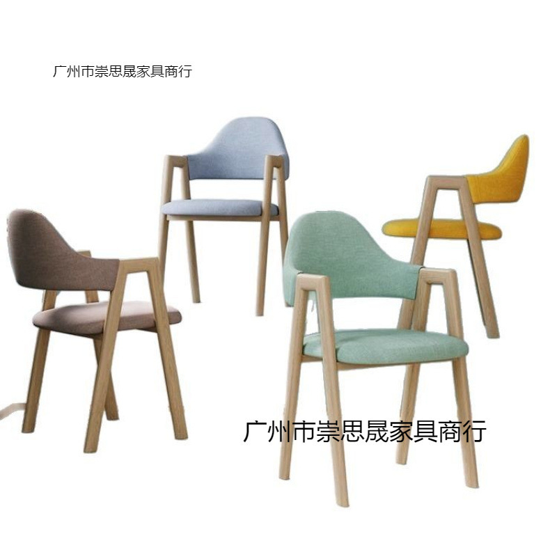 ダイニングチェア、家庭用、シンプルモダン、北欧チェア、寝室、学習机、椅子、レジャースツール、背もたれ、業務用ダイニングテーブルと椅子|undefined