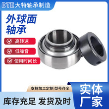 ���δ������������ UCFL 206 207 208 209 210 211 212 213  214