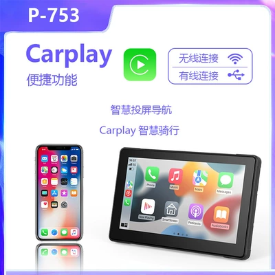 wireless carplay, Motorcycle driving recorder