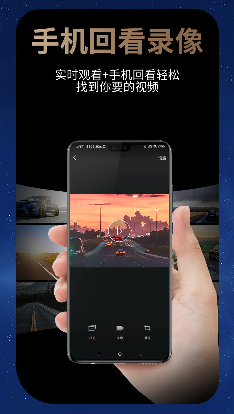 New 360-Degree Panoramic Driving Recorder 4K High-Definition Four-Recording Anti-Scratch Car Blind Spot Monitoring 24-Hour Video Bsd