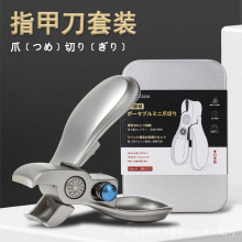 �ձ�YAMAZAWAƽ�ڎ�ָ�׼��S�����ò��P䓷��w�R�Y���bָ�׵�