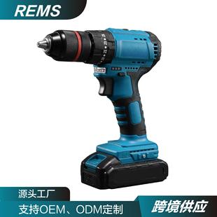 Cross-border wholesale high-power household art hand drill set brushless 21V industrial impact drill electric screw
