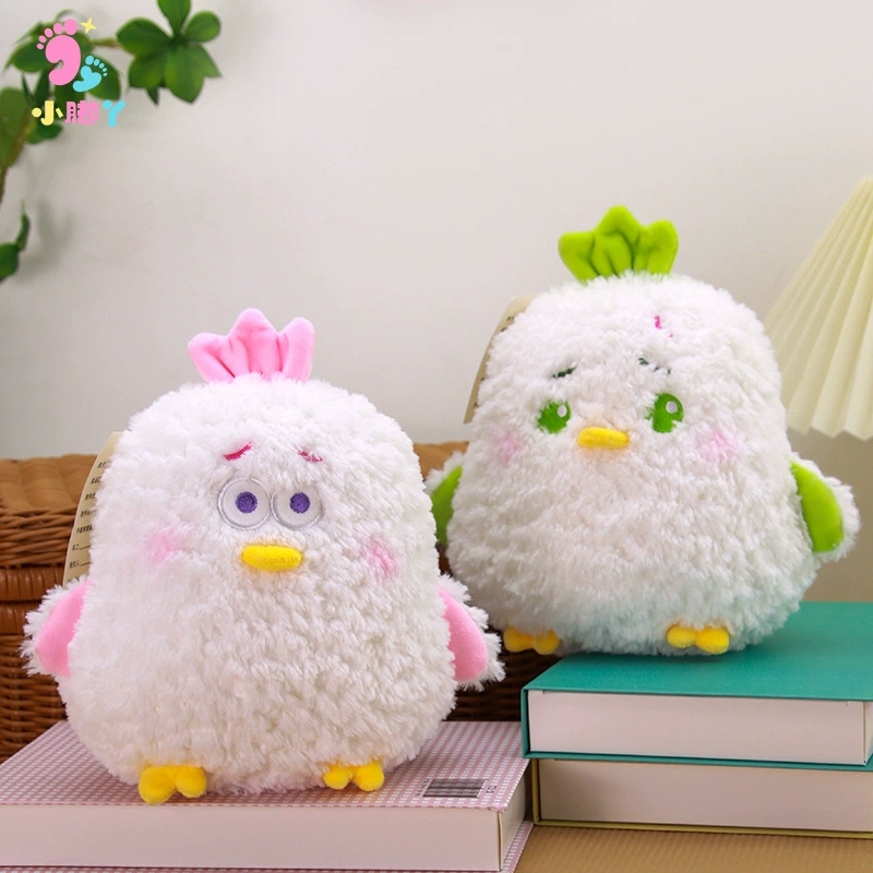 Плюшевая кукла, игрушка, 8 дюймов, оптом, подарок на день рождения
