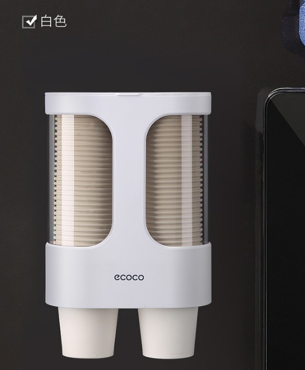 Icoco 업그레이드 화이트 ♜