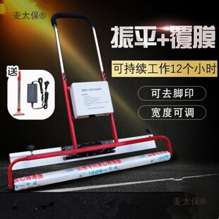 ��������ƽ��Ĥ�C ˮ����ƽ�wĤ�C ȥ�_ӡ��Ӹ�Ĥ�C 늄���̫��