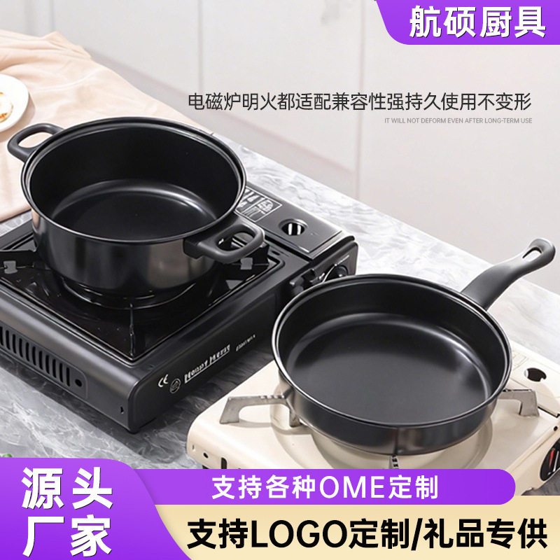 13 piezas de paneles, pala de paneles, paneles de paneles