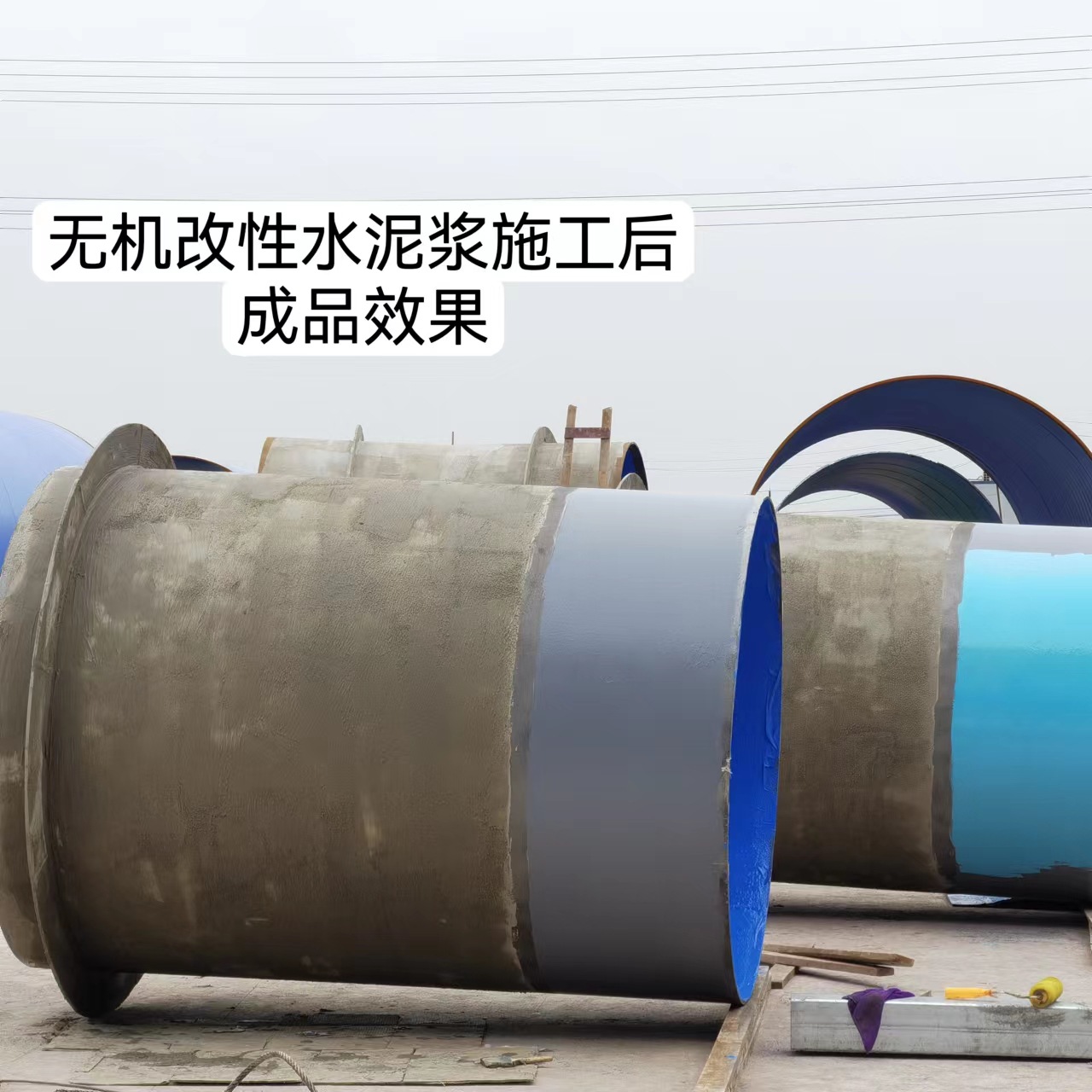 微信图片_20220825160831