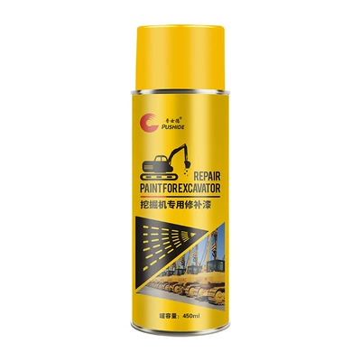 Forklift Crane Yellow, Avtomobil boyası