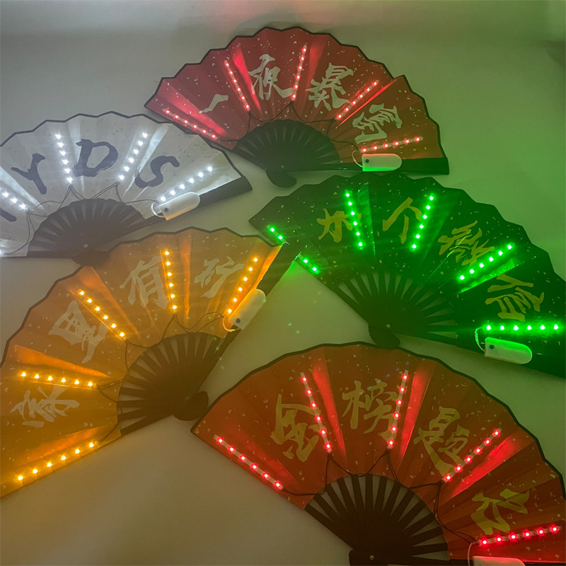 LED luminoso de 8 pulgadas barra de doble cara ventilador bungee cómic lengua de marea antigua tela de seda chino ventilador de marea escolar ventilador plegable para hombres y mujeres
