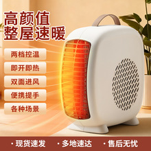 �魇ȡů������ů�L�C�k��������С���ů��������L�CС̫�����