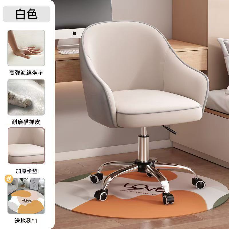 Elevación ajustable silla de aprendizaje para niños escritura silla de respaldo silla de computadora de oficina silla de ocio doméstica