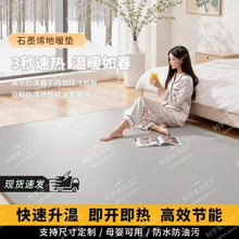 ʯīϩ�ӟ�؉|늟��̺�٤�|�a�؃�ͯ�ӟ���÷�ˮ��늵�ů�|