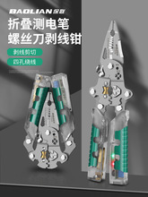 23��1�ۯB�y늹P�����Q���I���๦���_Ƥ�־��@����݆늹P�Q