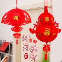 2023���w�¼Ҳ����·����ִ�tС���\��������Ìm���b��Ї��L