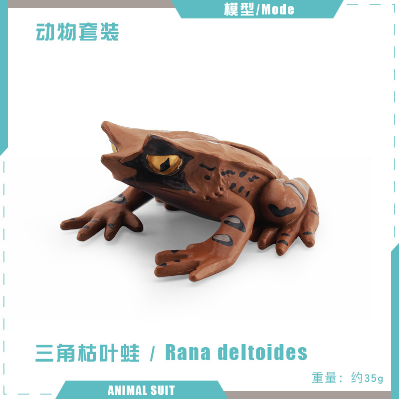Transfronterizo simulación insecto modelo tianniu Catalpa Big Horn flor Golden Tortuga triángulo hoja muerta Rana reptil escritorio juguete
