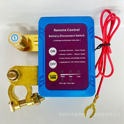 12V power-off, Other power supply, ignition system