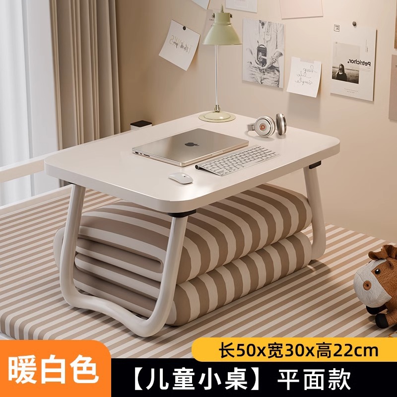 웜화이트/길이49 폭30 높이23 [플랫스타일] w다리