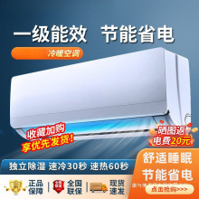 ���{��C��1P�����1.5p��ů׃�l�������ұڒ�ʽһ�����ܳ���