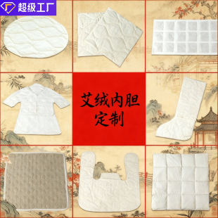 ���ݰ��q��đ�������|�o���Lѥ����������ů�Č���ș���S�S�ұ���