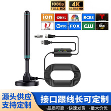 �¿�Ŵ������_�P�҃���ͨ��DTMB���唵���ҕ�쾀���{��UHF�쾀