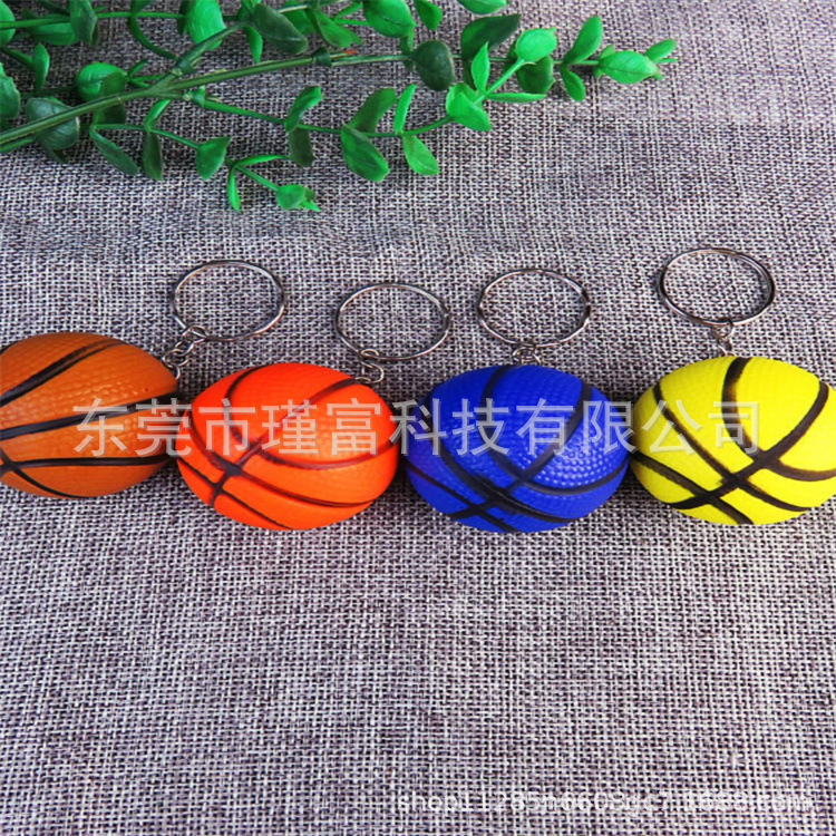 骰子海绵骰子海绵球pu球游戏道具玩笑整蛊筛子钥匙扣篮球