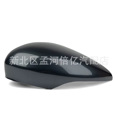Rearview mirror/rearview mirror — Reflector - left-trendy-gray
